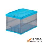 ショッピングTRUSCO TRUSCO 薄型折りたたみコンテナスケル 50Lロックフタ付 ブルーツートン TSK-C50B BT