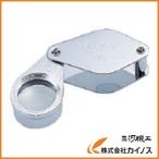 リーフ ルーペ 中 R21-3