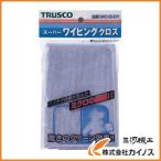 TRUSCO スーパーワイピングクロス 300mmX300mm グレー SWC-30 GY