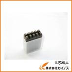 TRUSCO 数字刻印セット 1.5mm SK-15