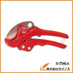 MCC エンビカッタ VC−27ED VC-0327 VC0327