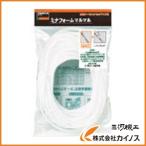 TRUSCO ミナフォームマルマル Φ8X長さ10m TR-MM8