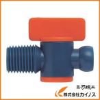 TRUSCO クーラントライナー おねじタイプバルブ サイズ1／4 P-CL-2B02