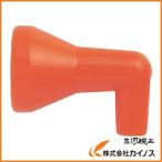 TRUSCO クーラントライナー 90°ノズルサイズ1／4 ノズル径1／8 P-CL-2N05