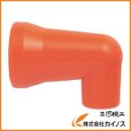 TRUSCO クーラントライナー 90°ノズルサイズ1／4 ノズル径1／4 P-CL-2N06