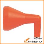 TRUSCO クーラントライナー 90°サイズ1／2 ノズル径1／4 P-CL-4N04