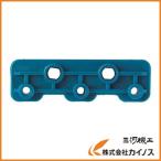 TRUSCO クーラントライナー マニフォルドブラケット サイズ1／2 CL-4M01S