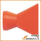 TRUSCO クーラントライナー フレアノズル1／4 ノズル幅1（25.4） P-CL-2N14