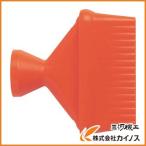 TRUSCO クーラントライナー スイベルノズル1／4 ノズル幅41 P-CL-2N11