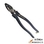 （メール便限定） フジ矢 黒金シリーズ 偏心パワーペンチ バリ処理機能付き 225mm ＜3020N-225BG＞