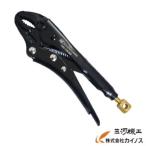 （メール便限定）フジ矢 黒金シリーズ ロッキングプライヤー 125mm ＜400-125-BG＞