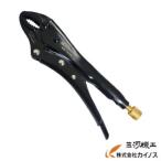 [ почтовая доставка ограничение ] Fuji стрела чёрный золотой серии locking плоскогубцы 175mm труба для <410-175-BG>