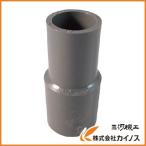 エスロン TS継手 径違いソケット 25×