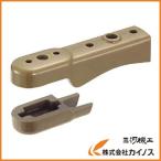 TRUSCO 溶接棒ホルダー用上下絶縁カバー THE-CV