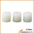 TRUSCO ミニヘッド交換ハンマー用ヘッド ナイロン3個入 TH-9053