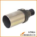 TRUSCO プロパンバーナー用火口 5号 TB-5H