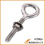 TRUSCO ロングアイボルト ステンレス製 Φ7X穴径18XM8 TIB-8ML