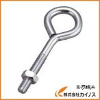 TRUSCO ロングアイボルト スチール製 M10X150mm TAB-10150L