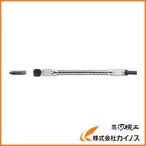 アネックス フレキシブルシャフト 190mm 350