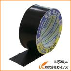 パイオラン パイオラン防水テープ KM-30-BK