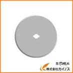 貝印 丸刃45ミリ1枚入り 5045JBL