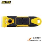[ почтовая доставка ограничение ]OLFA Gskre- балка Slim <232B>