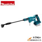 ★台数限定特価★ マキタ 充電式洗浄機 18V ＜MHW180DZ＞本体のみ(バッテリ・充電器別売) 清水専用 自吸機能付
