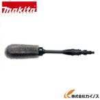  Makita мойка (MHW180D) для колесо для щетка <A-78835>