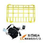 みのる産業 イルミ型LED捕虫器 (イルミ型スマートキャッチャー) CLN-15【CLN15 捕虫 ハウス 飛翔 害虫 アザミウマ コナジラミ 粘着 付着 シート キャッチ】