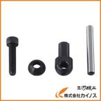 TRUSCO VA65用メネジセット VA65M