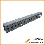 KOWA 配線ダクト KD-24-20H