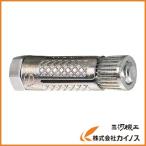 TRUSCO オールプラグボルト 六角タイプ M8 6本入 AS-845BT