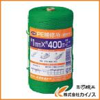 ユタカ 補修糸 PE補修糸 1.0φ×400m グリーン A-185