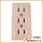 明工 トリプルコンセント（白） MR2775W
