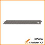 OLFA 特専黒刃小10枚入プラケ−ス BB10K