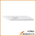 OLFA アートナイフ替刃 XB10