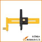OLFA コンパスカッター 57B