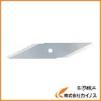 OLFA クラフトナイフS型替刃 XB26