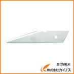 OLFA クラフトナイフL型替刃2枚入ポリシース XB34