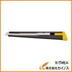 OLFA ブラックS型（ブリスター） 2B