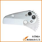 TRUSCO 塩ビ管カッター 45mm用替刃 TEC45K