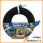 その他DIY、業務、産業用品