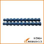 日機 クーラントシステム3／8 ホース 140mm 2本入 83031