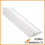 光 ジョイント用ポリカジョイナー エ型 KTP-1806H