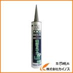 積水 セキスイ変成シリコーンLM−New グレー 333ml LMNEW-GR