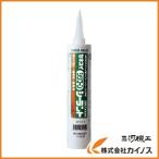 積水 セキスイシリコーンシーラント ホワイト 333ml SSBWH-333