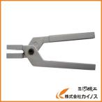 日機 クーラントシステム3／4 組み立て工具 26177