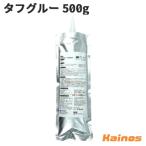  Union biz жесткий клей 500g ( искусственный газон специальный клей ) [ST-500]