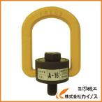 マーテック フレノリンクボルト A−12 A-12