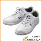 ミドリ安全 超耐滑軽量作業靴 ハイグリップ H−710N 26.0CM H-710N-W-26.0